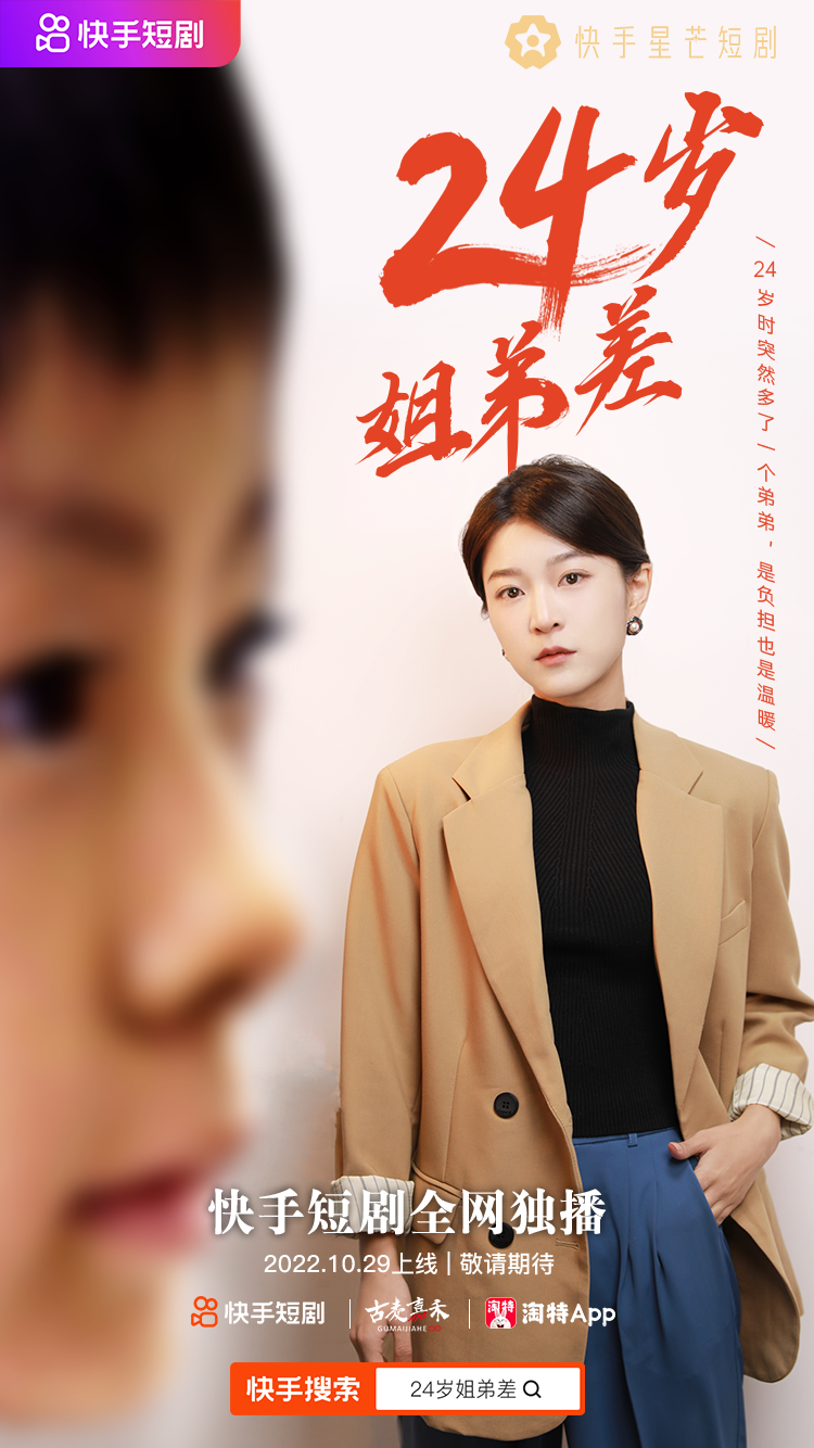 探索伦理片的世界，看伦理片的APP指南-第1张图片