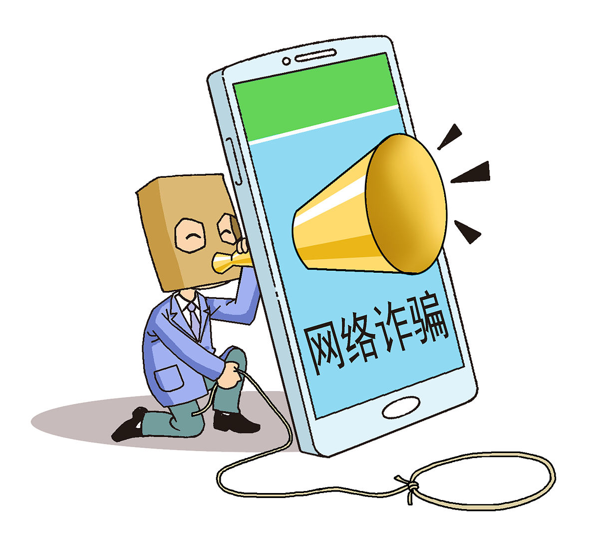 警惕网络陷阱，污污的直播APP下载的潜在风险-第1张图片