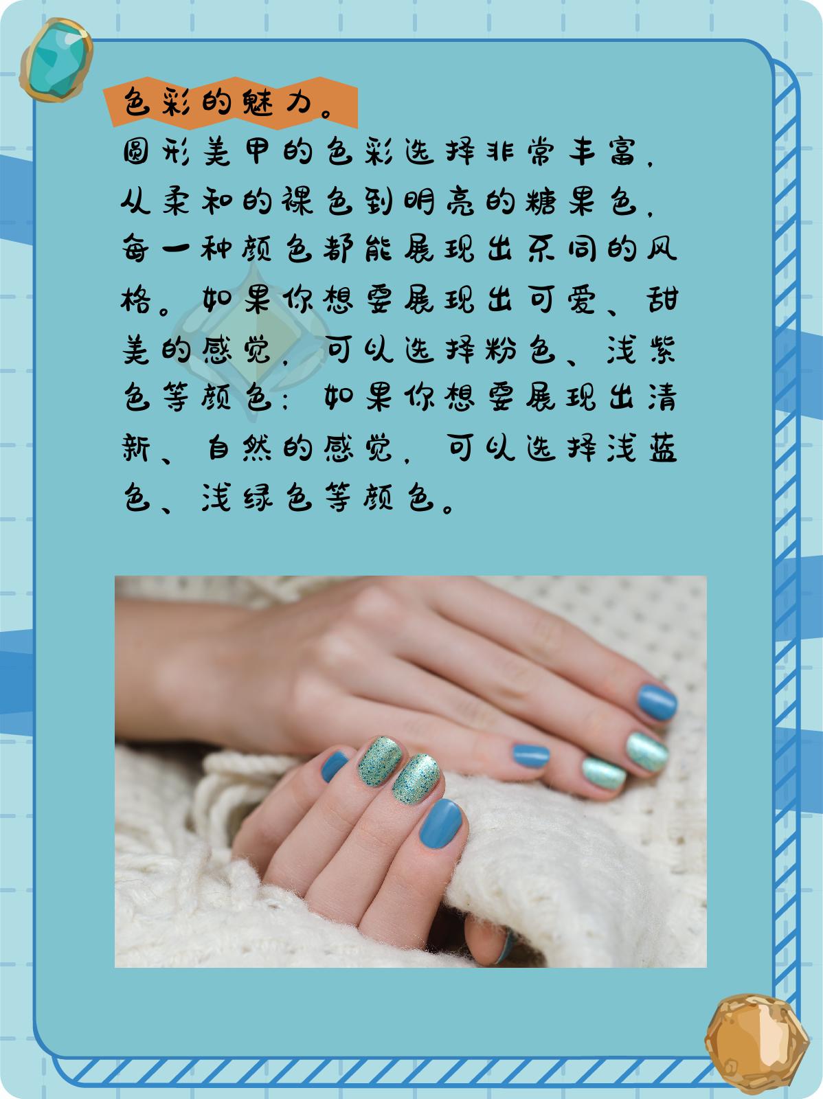97色吧探索97色吧的多元世界-第2张图片