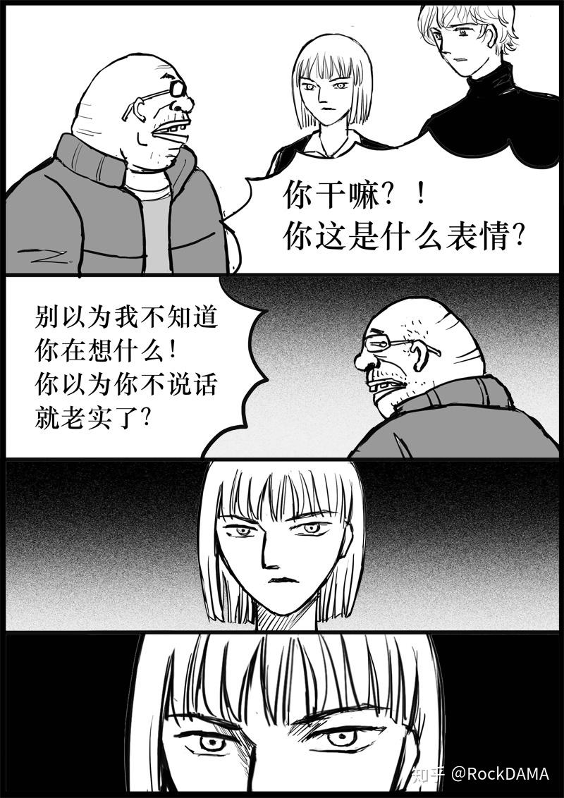 c到哭不止文章C的泪水之旅，无尽的哭泣与泛滥的水-第1张图片