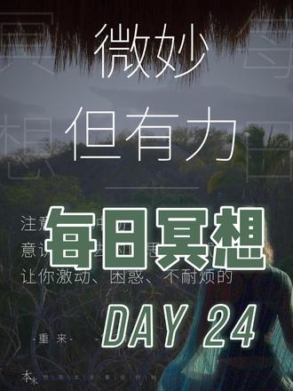 女生疼痛与男生反应速度的微妙关系-第1张图片