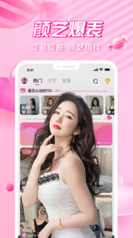 免费打扑克直播软件下载指南-第1张图片