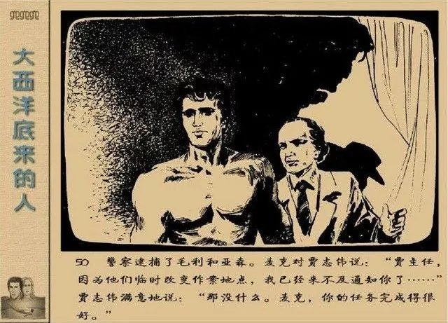 chinese中老年gayoldhd探索中国中老年群体的多元文化——关于中老年男性的兴趣与娱乐-第1张图片
