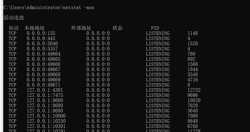 日本樱花服务器黄页，探索日本网络资源的全新指南-第1张图片
