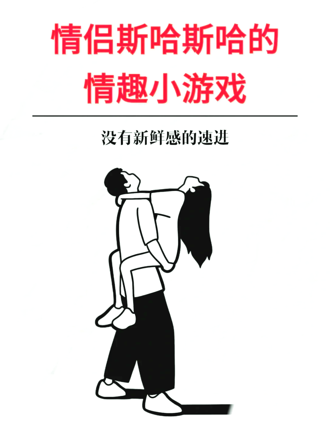 史上最贱小游戏史上最贱小游戏，挑战你的极限与乐趣