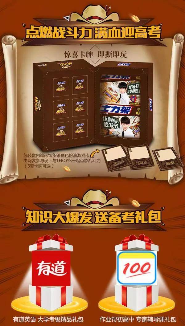 52秒拍福利老版52秒拍福利，探索网络时代的瞬间惊喜