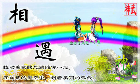 考的好妈妈随你怎么弄小说妈妈的承诺，考得好，随你怎么弄-第1张图片