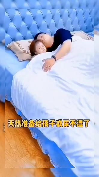 我想让你把我弄湿英文关于我想让你把我弄湿的探索与体验-第2张图片