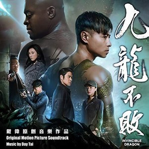 国产电影一区二区三曲爱妃记国产电影的魅力之旅，一区二区三曲爱妃记