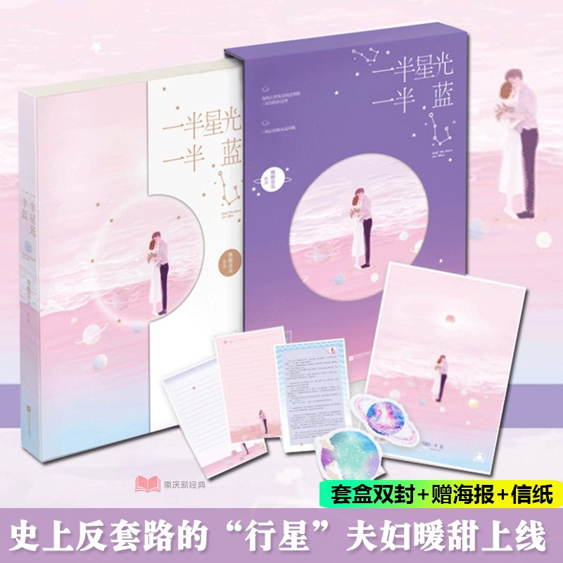 生命兑换小说生命的兑换