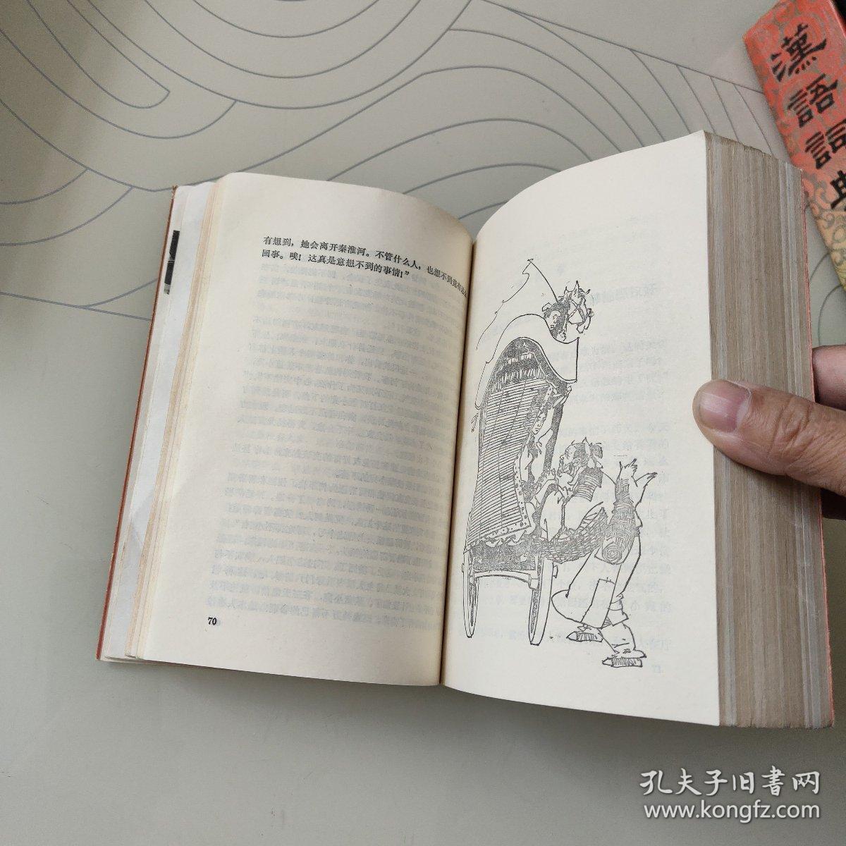 董小宛天美传媒兄妹在干嘛免费观看董小宛天美传媒，兄妹的独特故事