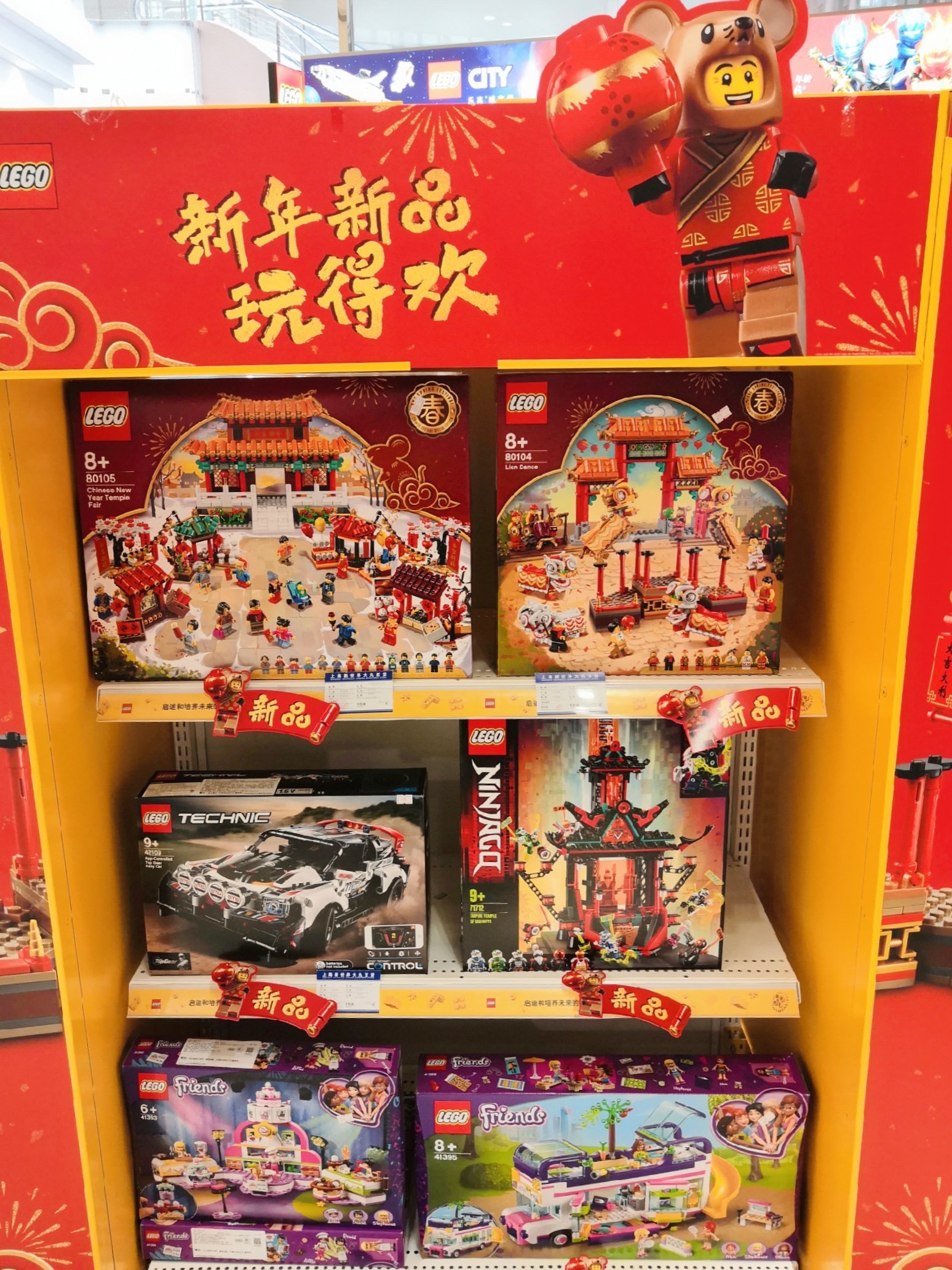 探索影视新世界，啦啦啦高清影视在线观看指南-第3张图片