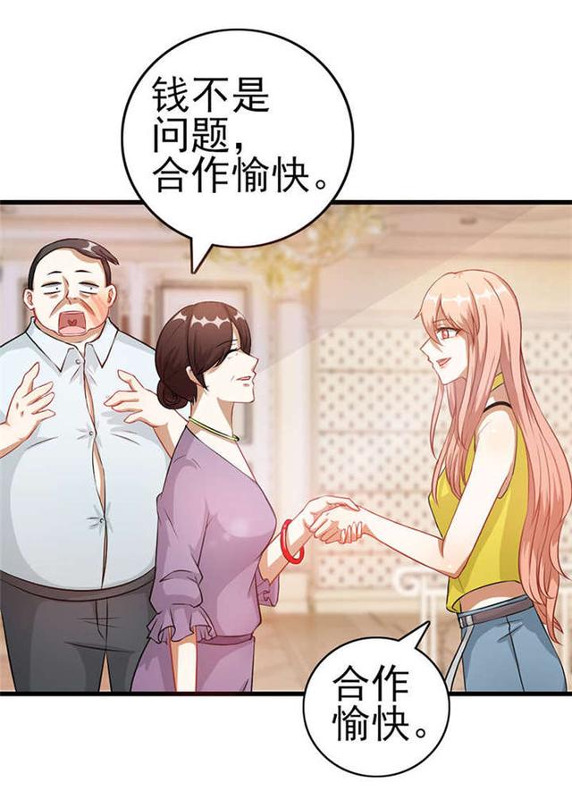 被2个男人干啦!一晚上第1集在线观看一晚的交织，两个男人的故事