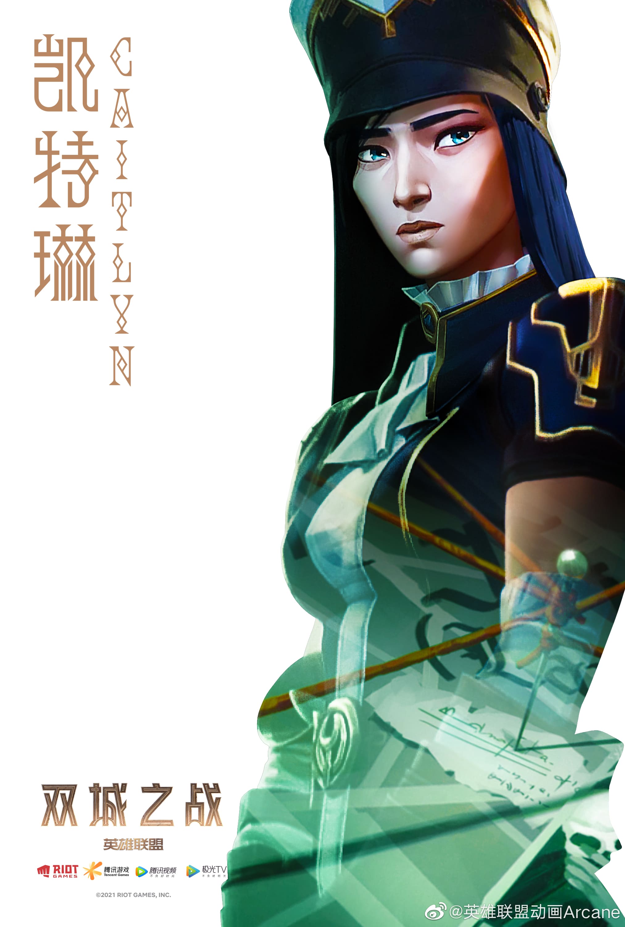 lol近战英雄LOL近战英雄，战斗的艺术与策略-第2张图片