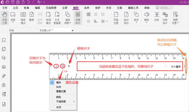 自w时该看的页面——如何选择合适的网络资源-第1张图片