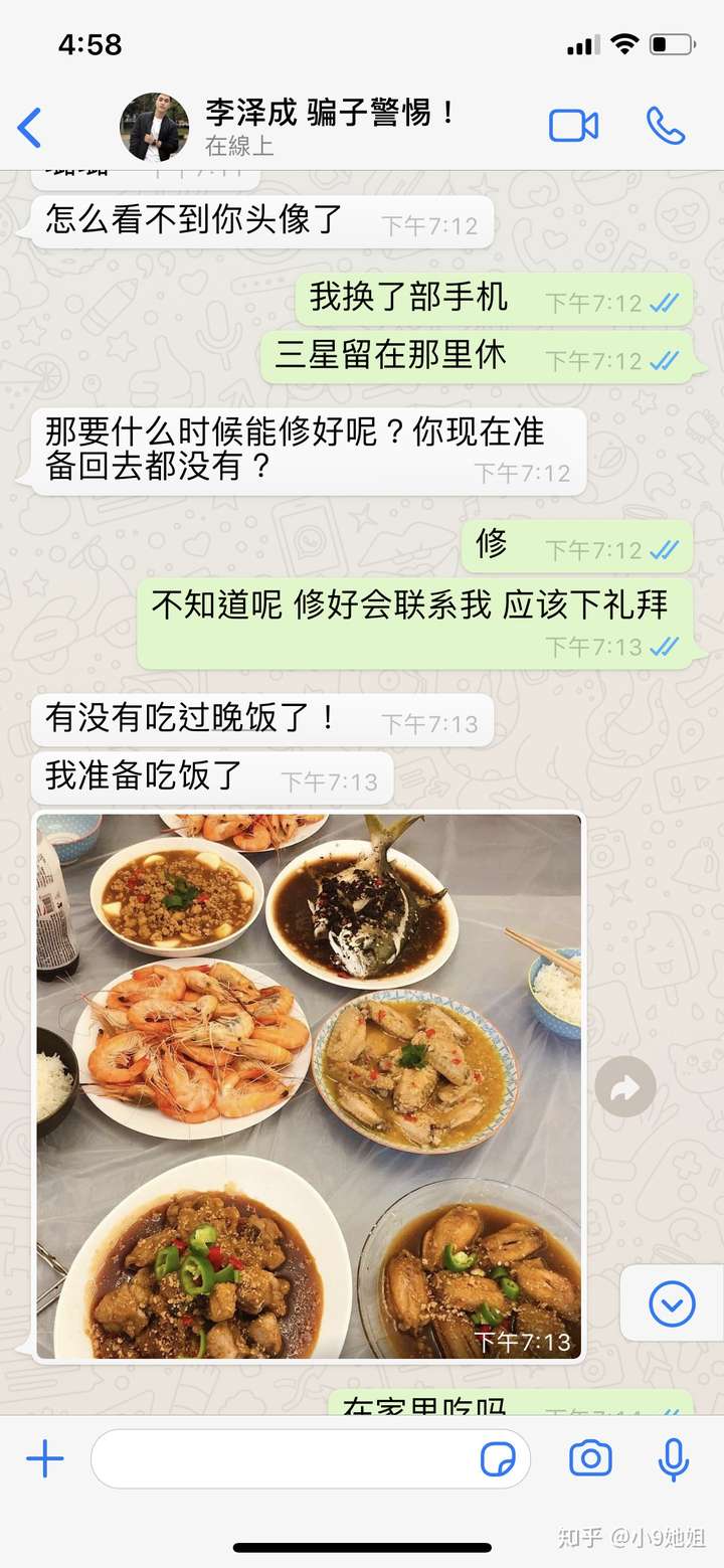 免费约小姐姐出来的软件有哪些警惕网络陷阱，关于免费约小姐姐出来的软件的深度解析