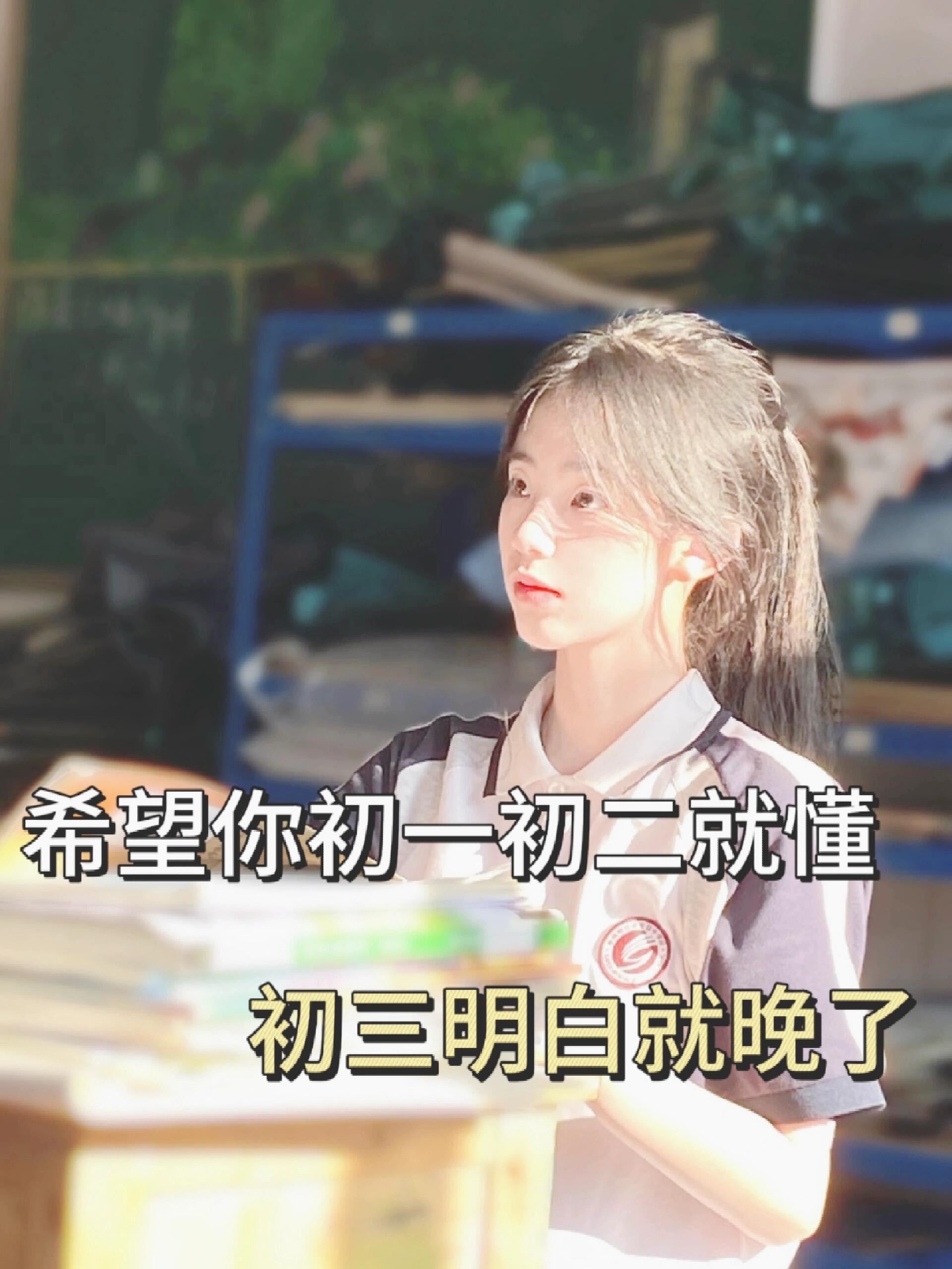 校霸被学霸压实验室试管笔趣阁校霸与学霸的实验室奇遇，试管下的新篇章
