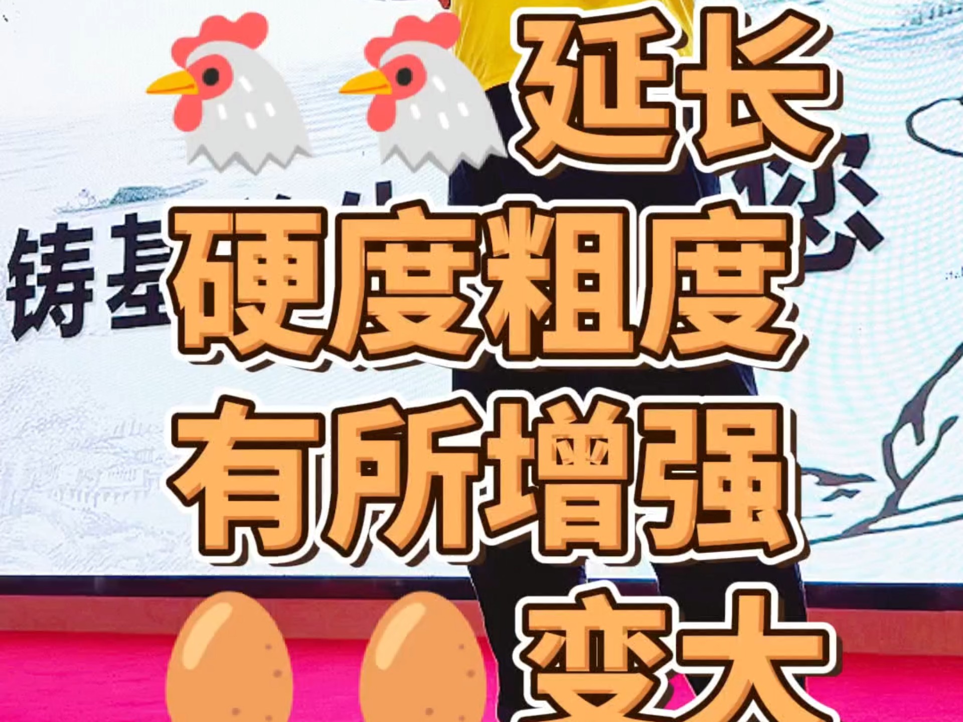 丁丁地图上海公车换乘叮叮地图，引领未来导航的智能之选