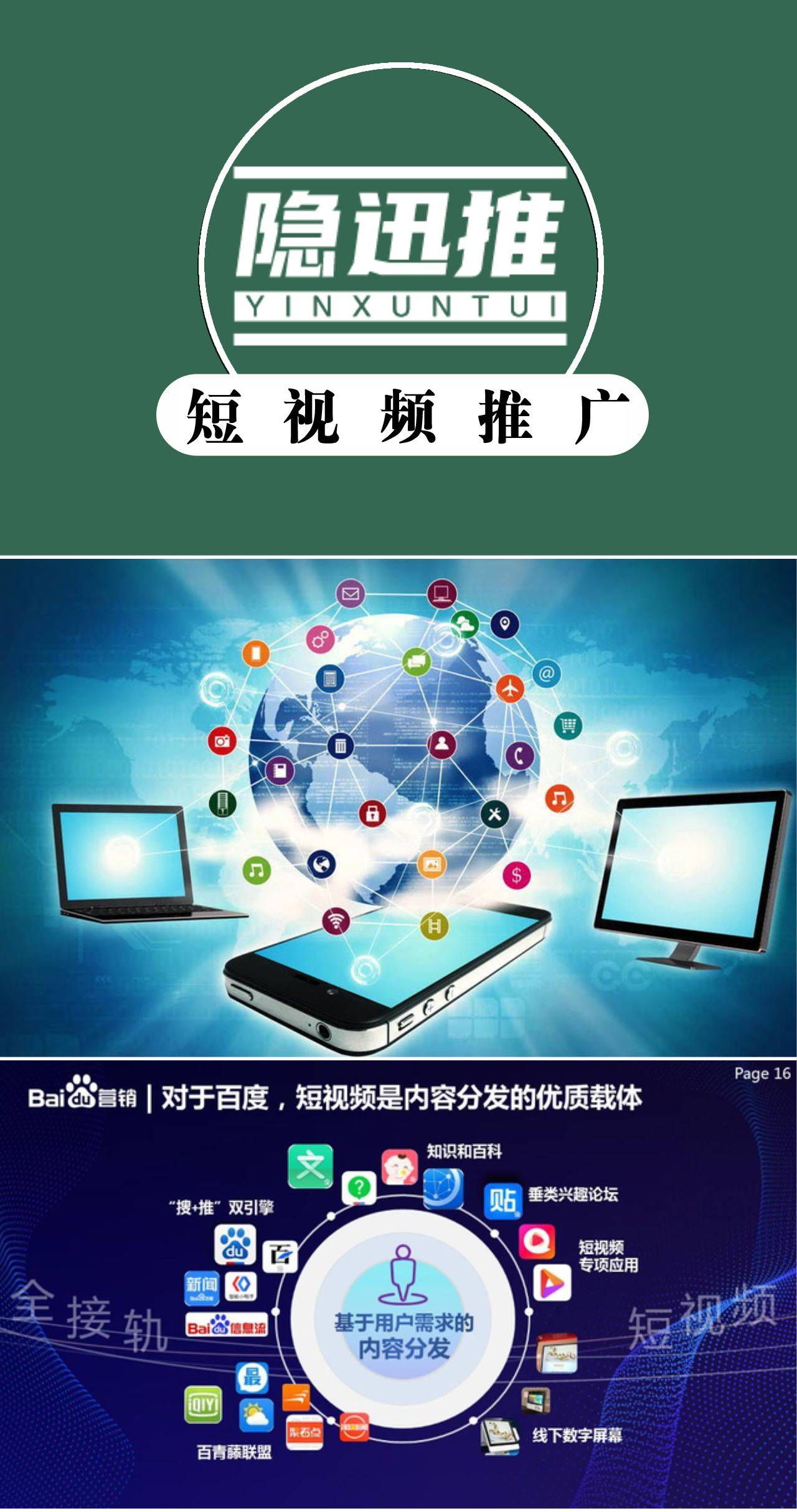 年轻人喜欢的短视频app推荐哔哩哔哩年轻人钟爱的短视频APP推荐-第1张图片