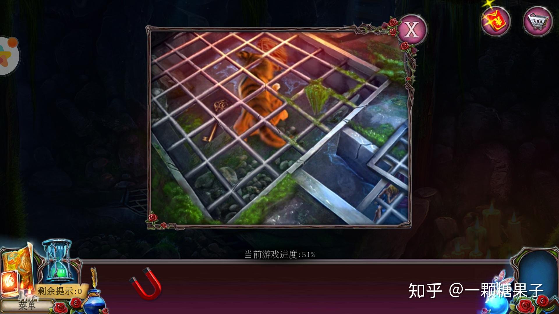 一闯到底攻略女主一闯到底攻略，游戏中的终极挑战与胜利之道