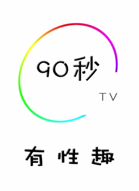 探索99久久精品国内