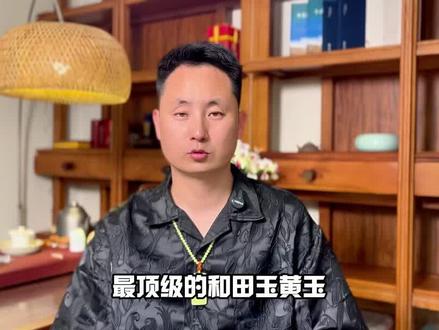 探索黄色视频的背后