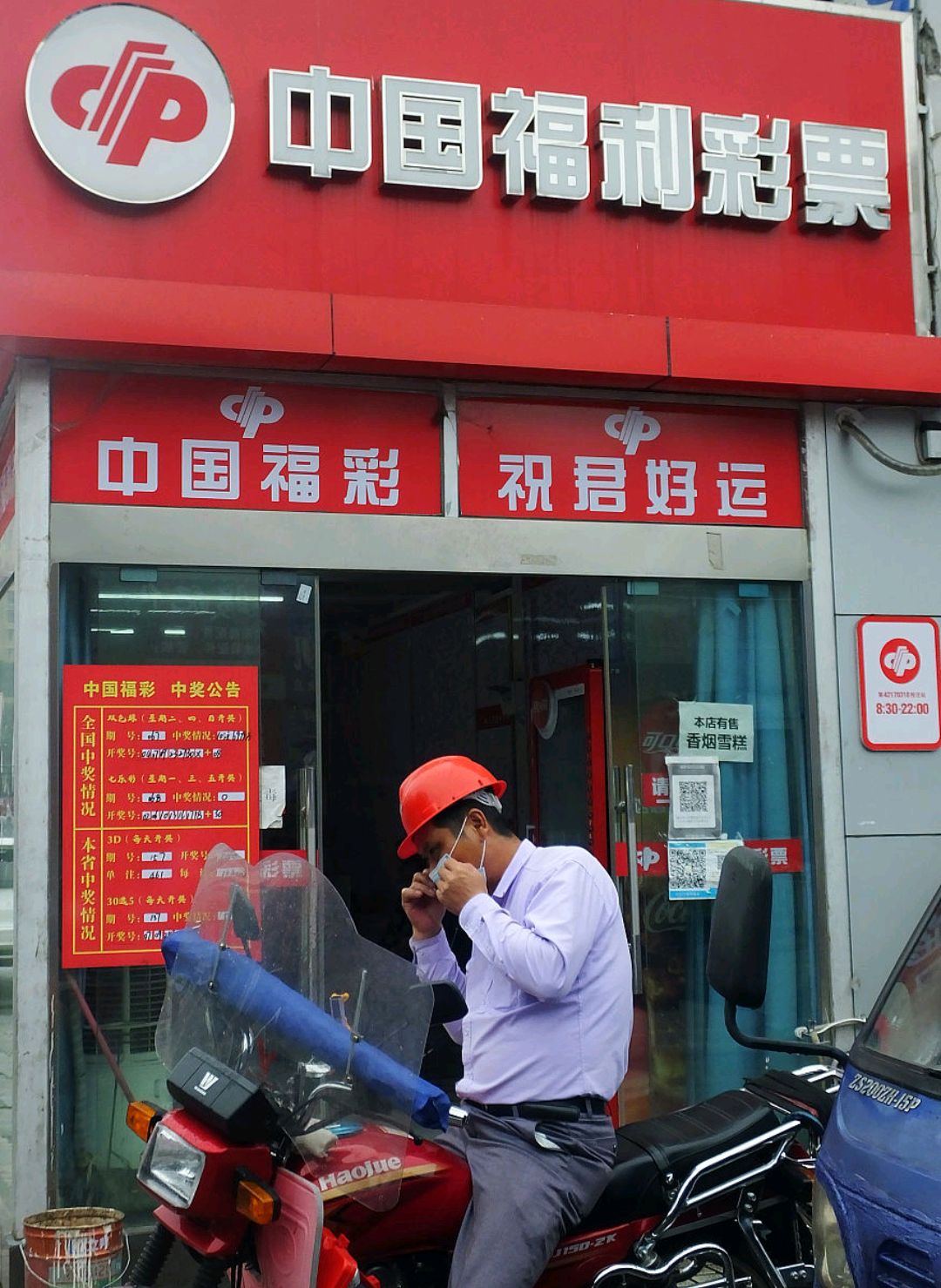 便民工作室对福彩三d字谜总汇便便民工作室，福彩三D字谜总汇的解析与便利