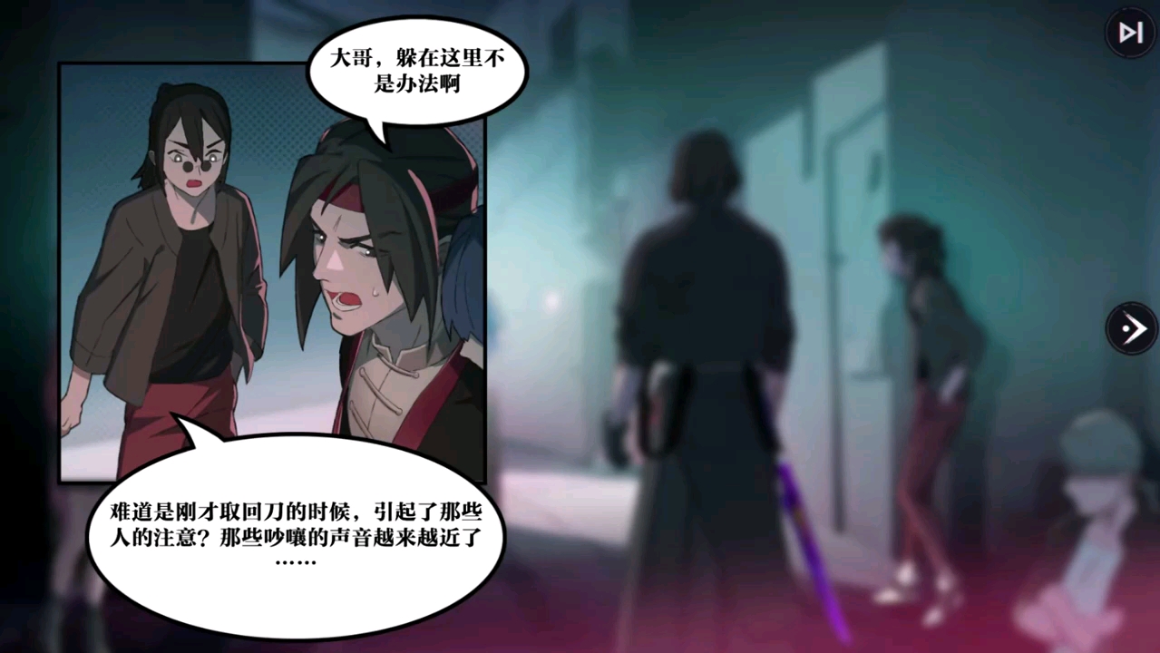 法魔灵风法魔灵风，神秘力量的觉醒-第2张图片