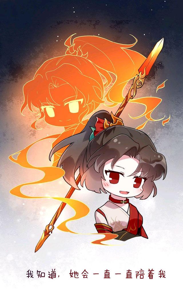 云缨巡街救阿离漫画天堂号是多少云缨巡街救阿离，漫画中的英勇与美好-第3张图片