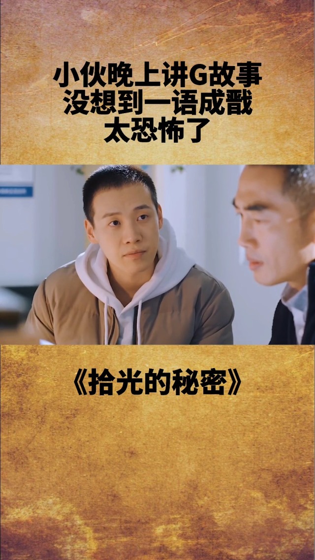 晚上睡不着看哪种视频网站夜晚的秘密，晚上睡不着时偷偷看B站视频的体验