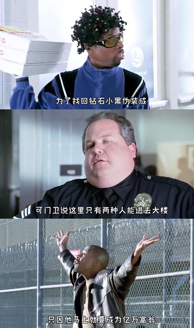 妺妺与我共浴的意外经历