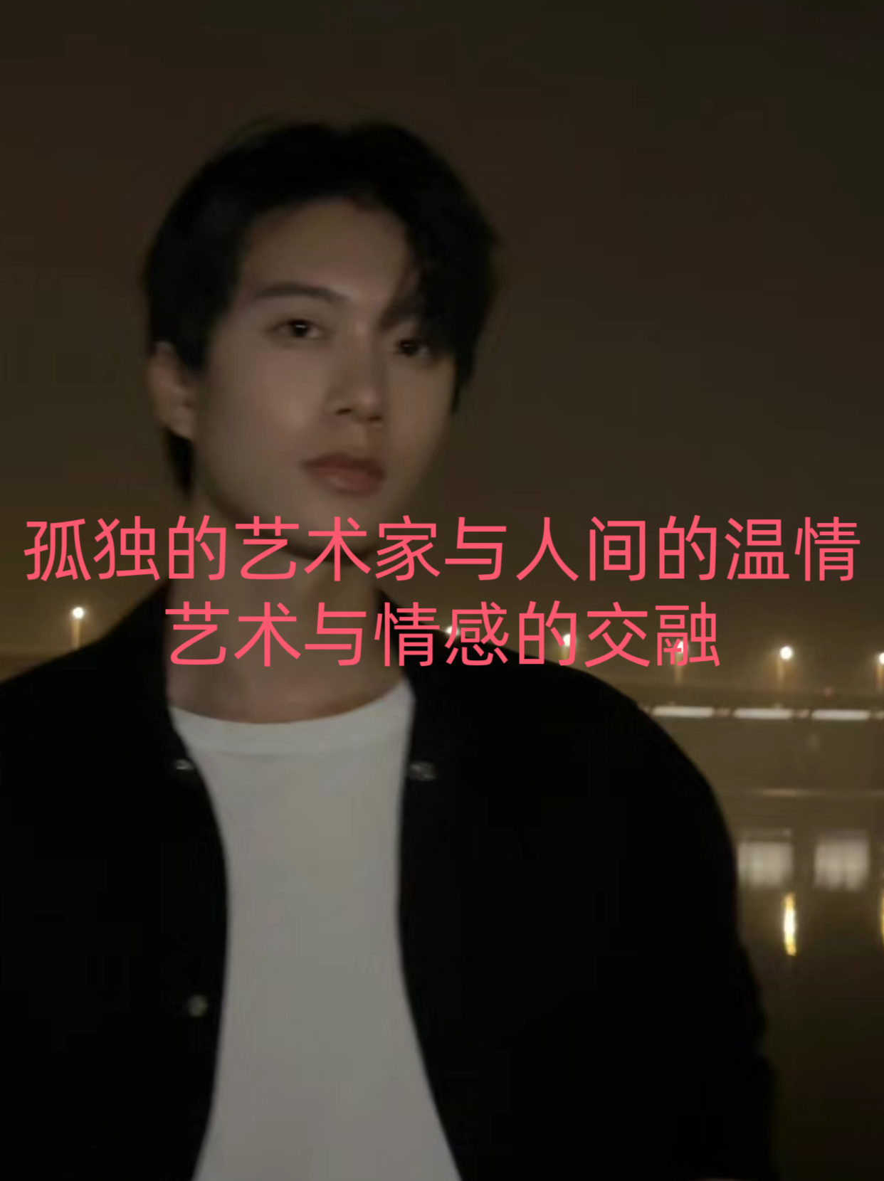 妺妺与我共浴的意外经历-第3张图片
