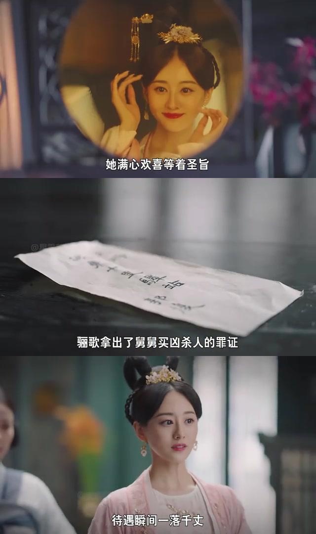 妺妺与我共浴的意外经历-第2张图片