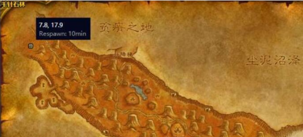 千针石林千针石林，大自然的鬼斧神工
