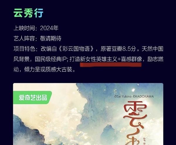 淑芬二腿间又痒了,小说淑芬的私密困扰，二腿间的痒意难耐