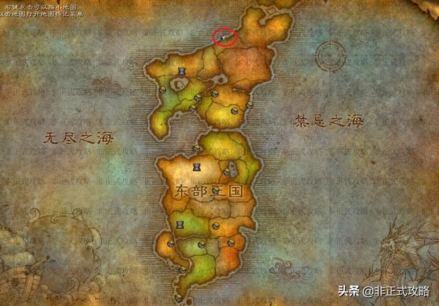 魔兽世界卡条探索魔兽世界中的卡条现象-第2张图片