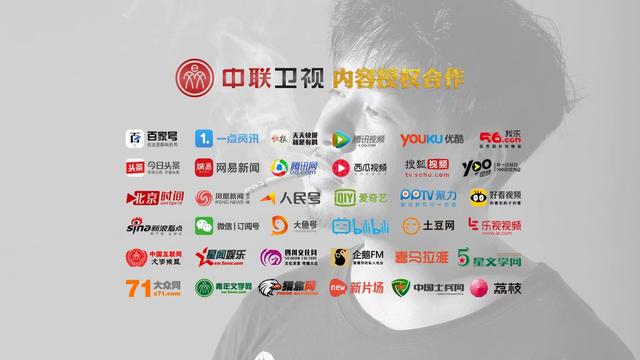 精东传媒剧国产MV的独特魅力与特点-第3张图片