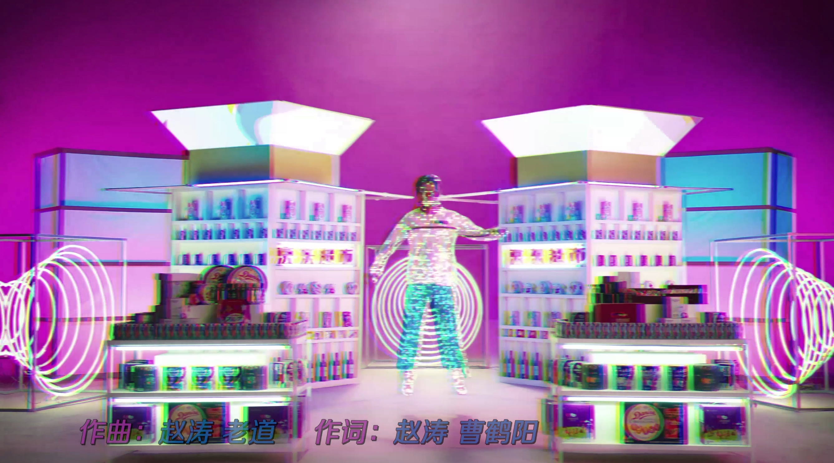 精东传媒剧国产MV的独特魅力与特点-第2张图片