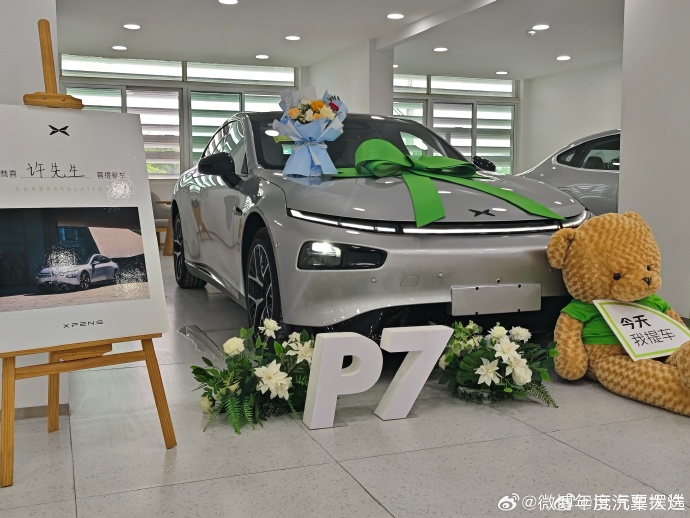 微博补车超长截图商池微博补车超长截图，记录生活，分享精彩瞬间