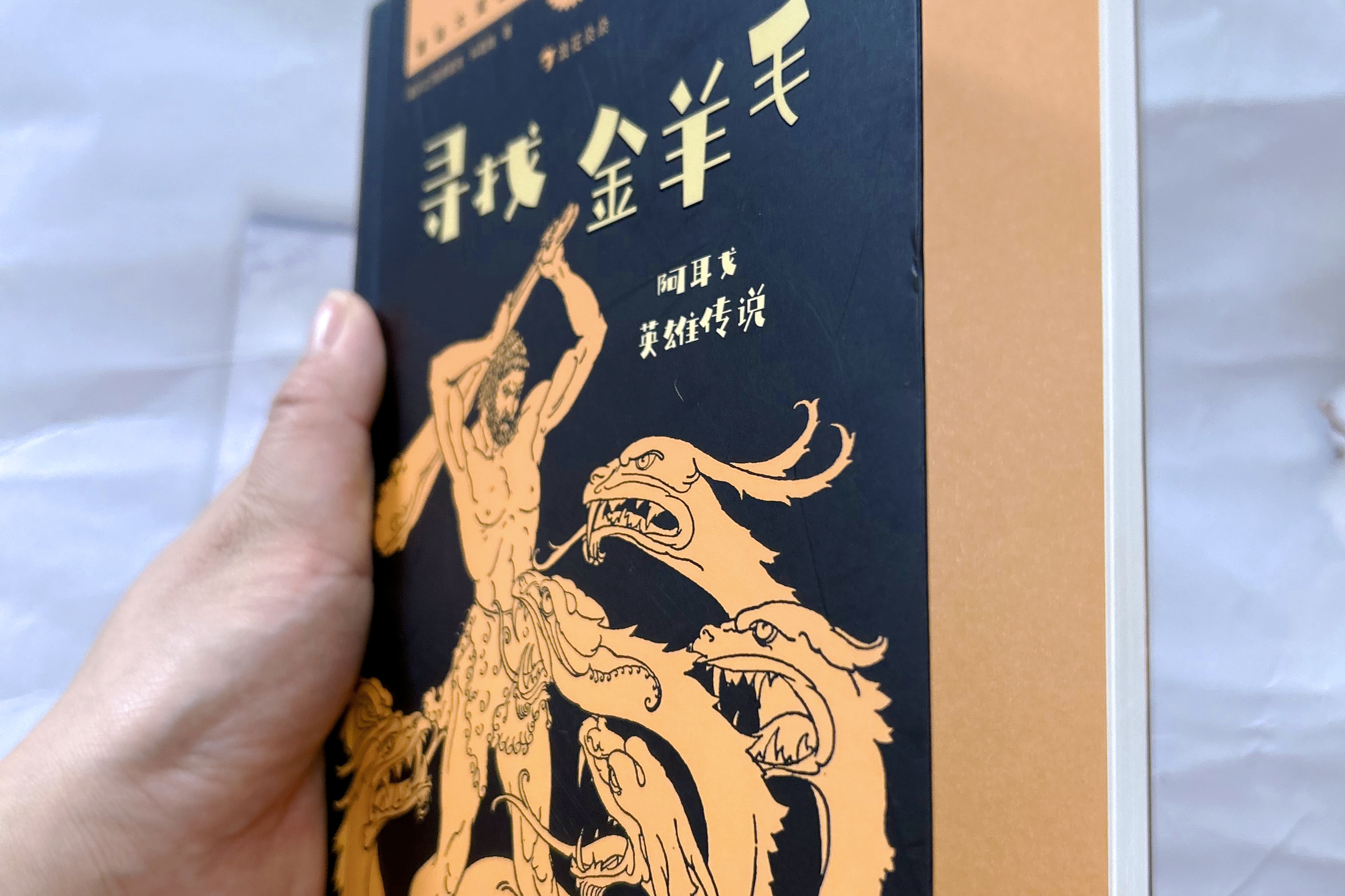 艾泽拉斯大陆，神秘世界的探索与冒险-第3张图片
