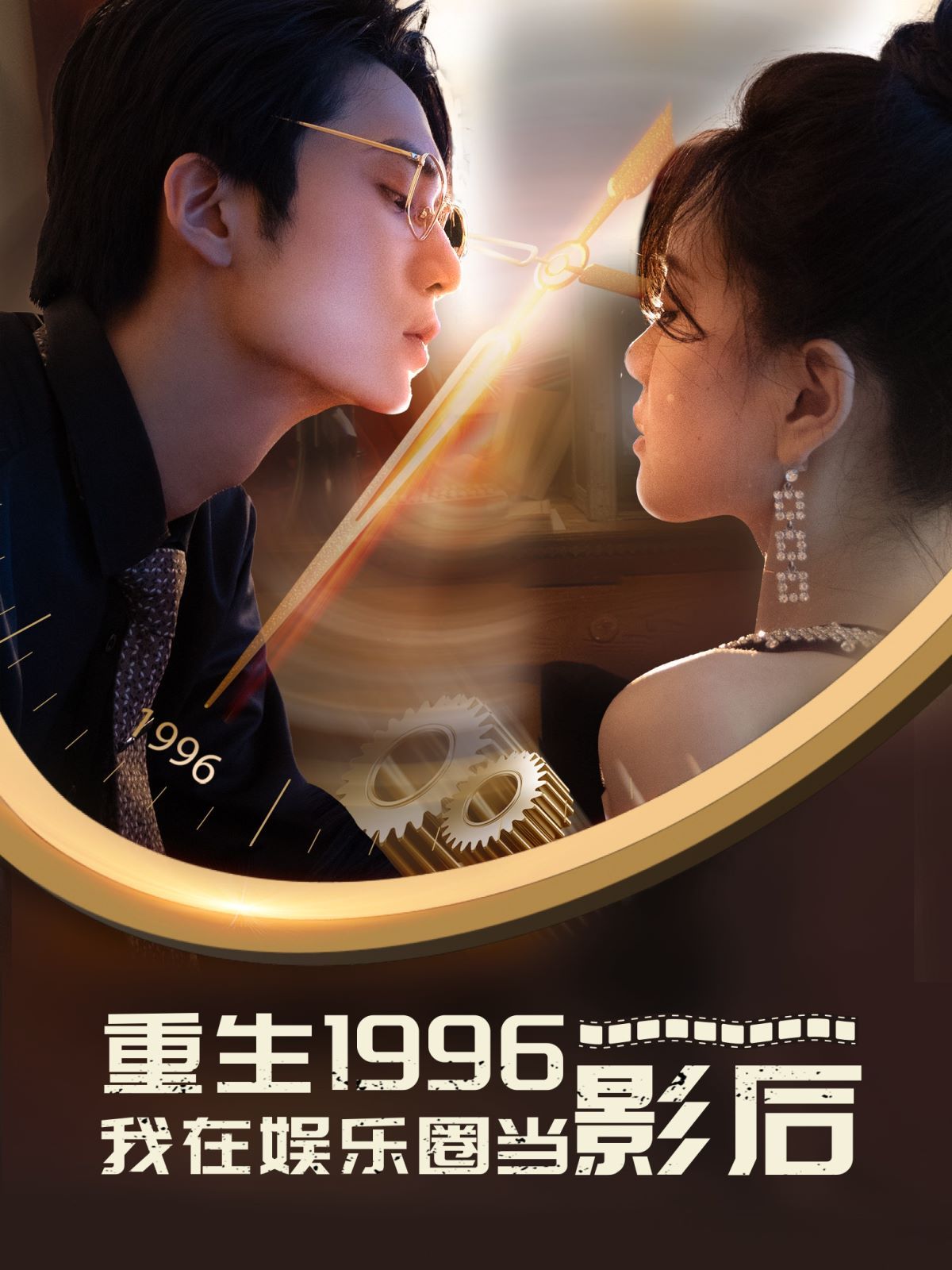 日韩精品影视777日韩精品影视，跨越国界的艺术魅力-第3张图片