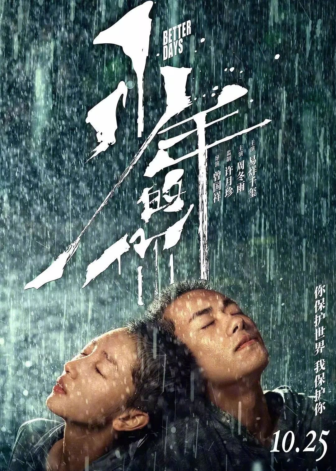 男女差差差很痛带声音的画面免费网站男女差异的体验，疼痛与声音的交织