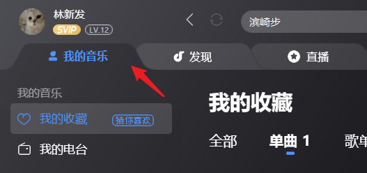 酷狗教师资格证领会员酷狗教师资格证，专业之路的必备之证-第2张图片