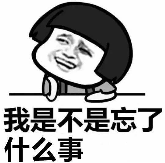 公交车上的不道德行为与尊重良家妇女的道德底线-第3张图片