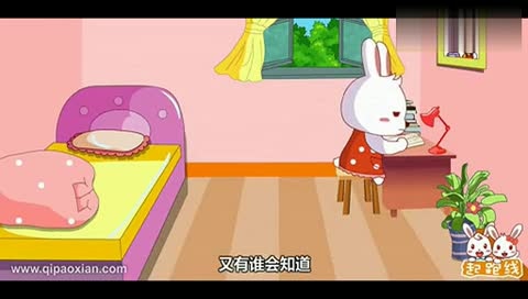 床上拔萝卜视频高清免费观看指南-第2张图片