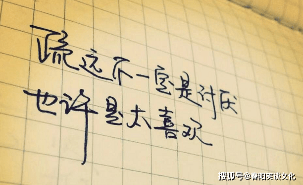 鄂州一家三口373页聊天截图PPT鄂州一家三口的温馨生活