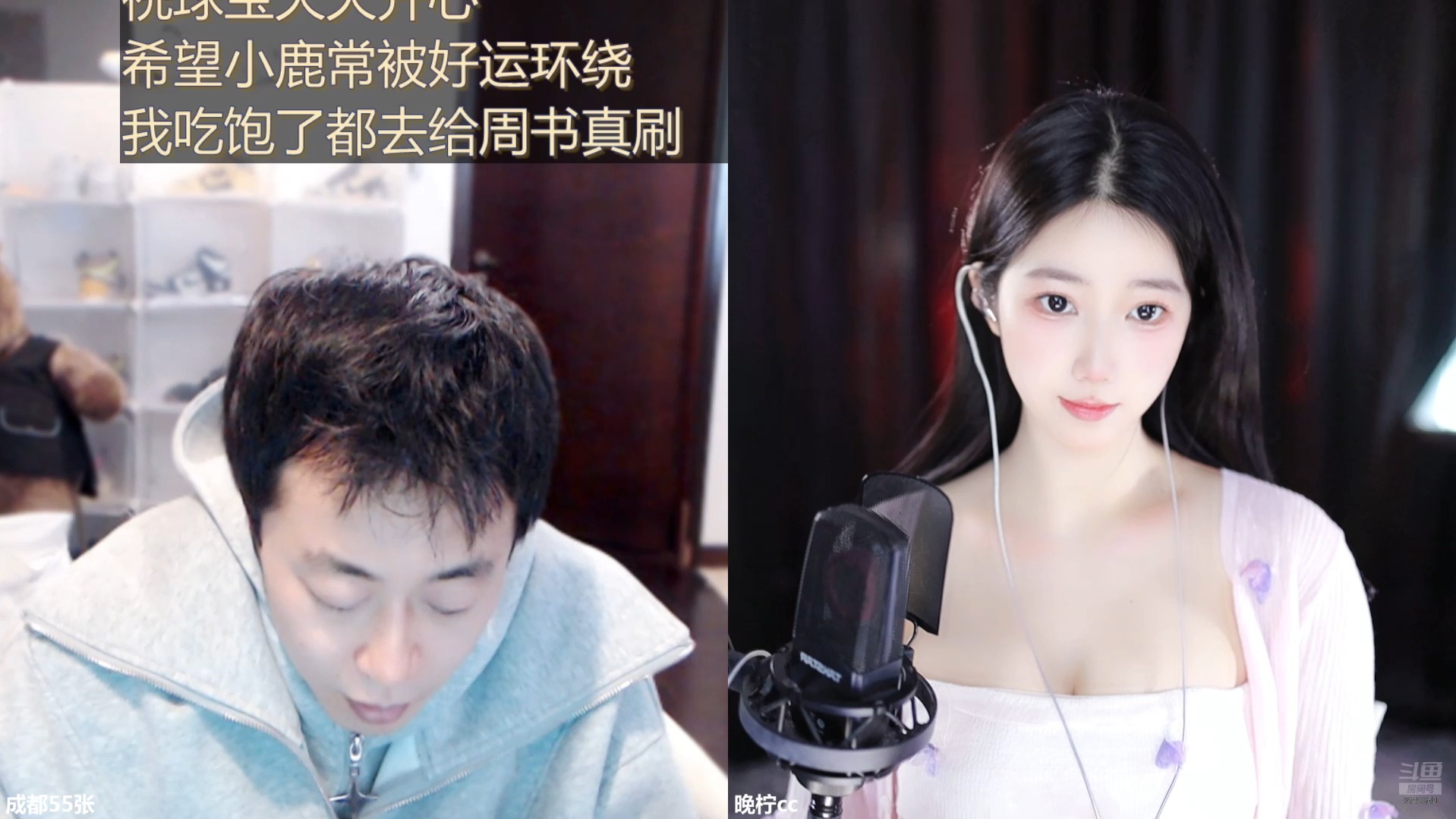 青柠直播在线观看免费高清BD青柠直播在线观看，探索网络直播新体验