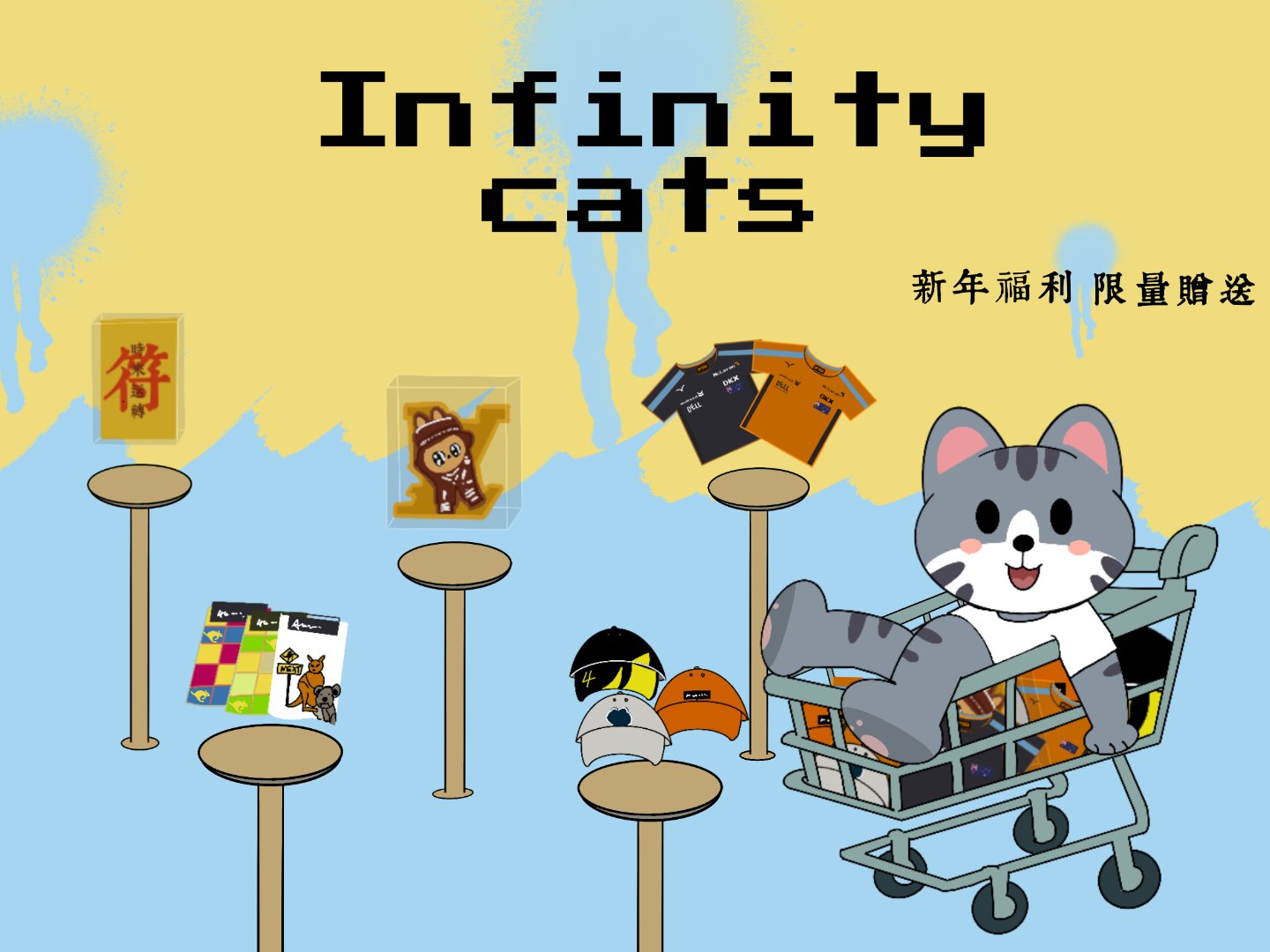 猫咪社区app是啥猫咪社区app官网入口探索之旅-第2张图片