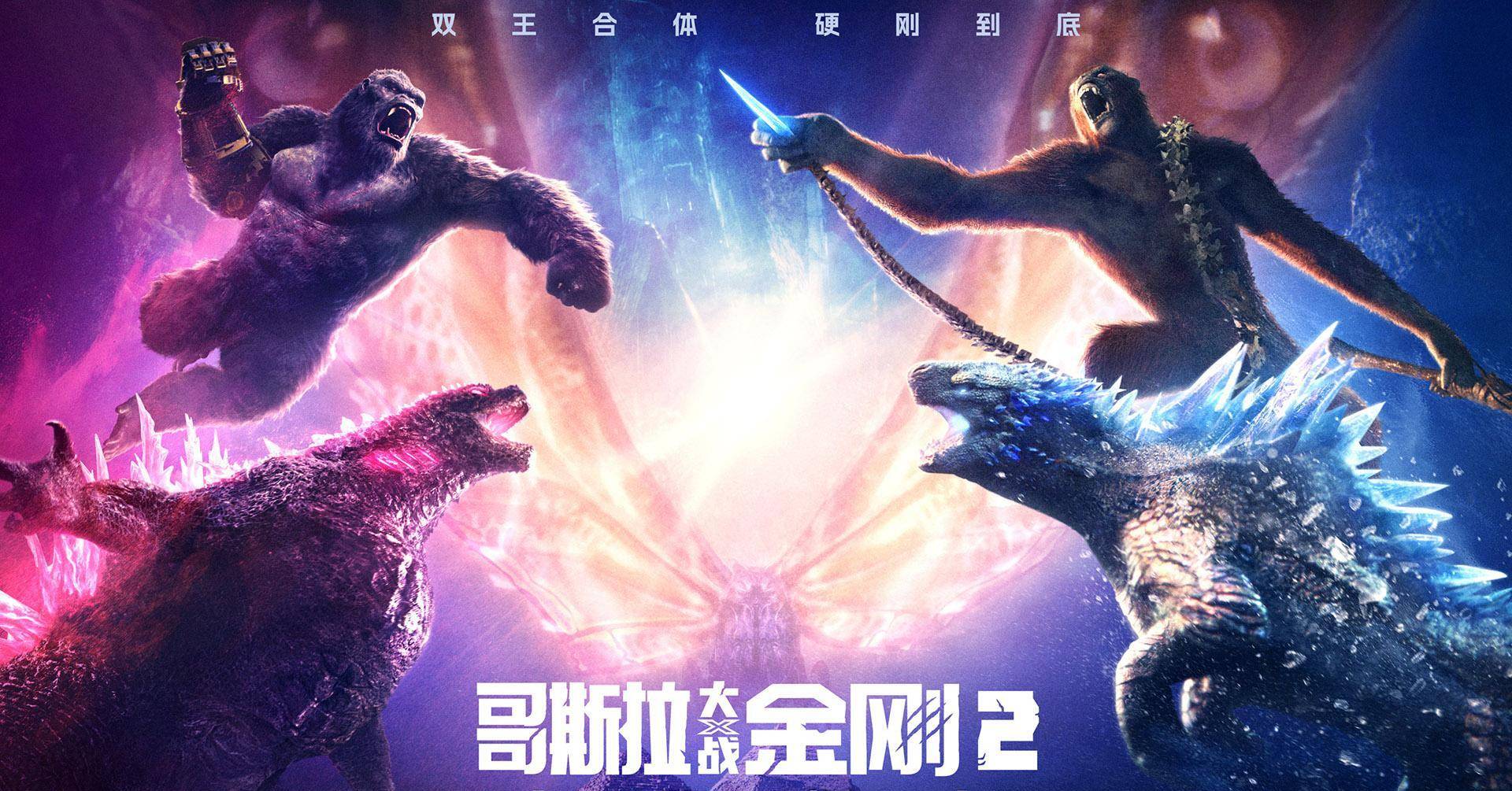 恶魔帝国的崛起恶魔帝国的崛起与探索