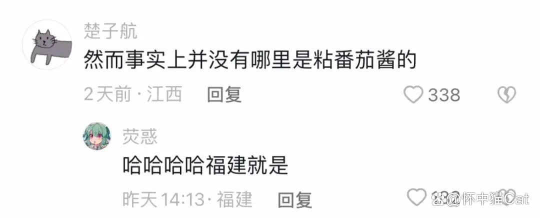探索精品乱子伦的魅力，一区、二区、三区的独特之处